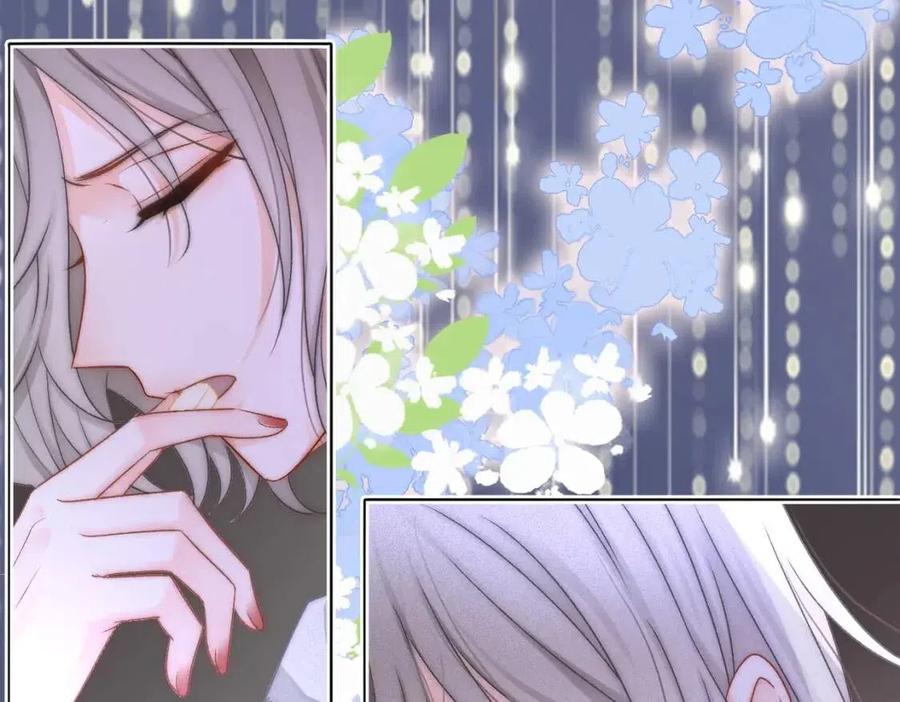 第3话 收获迷弟106