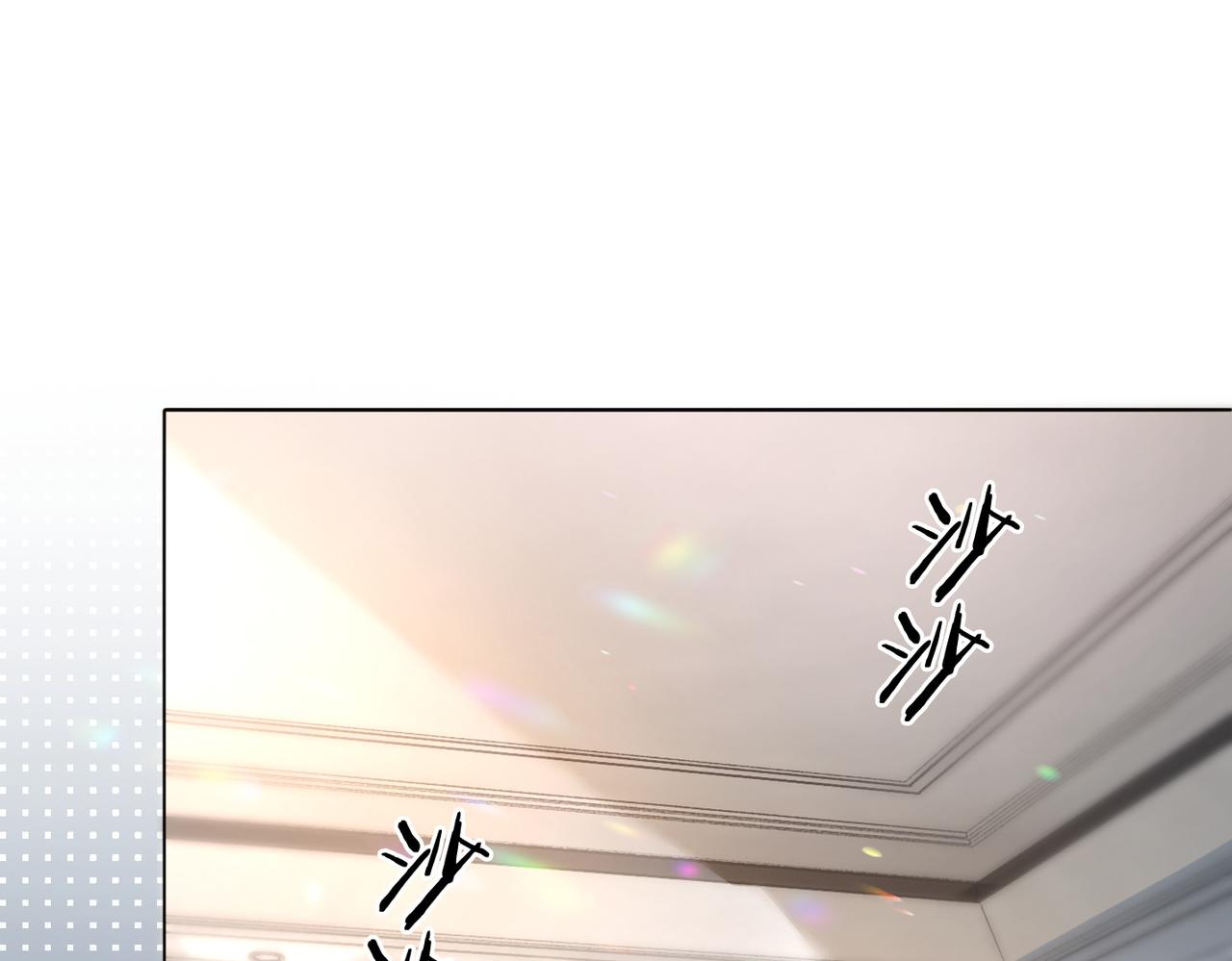 第17话 桌游开始~3