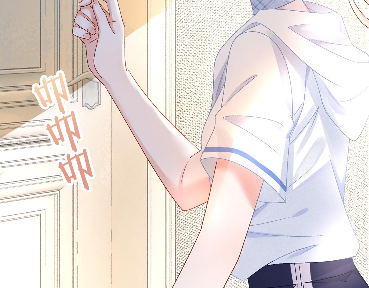 第31话 小脑斧受伤了？121