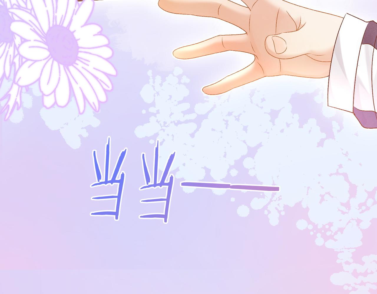 第58话破除舆论107