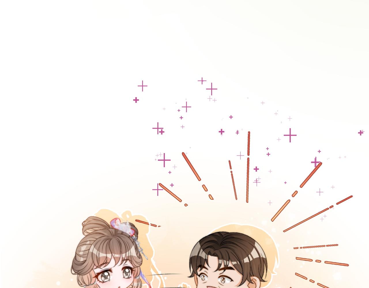 第89话 惊艳古装80