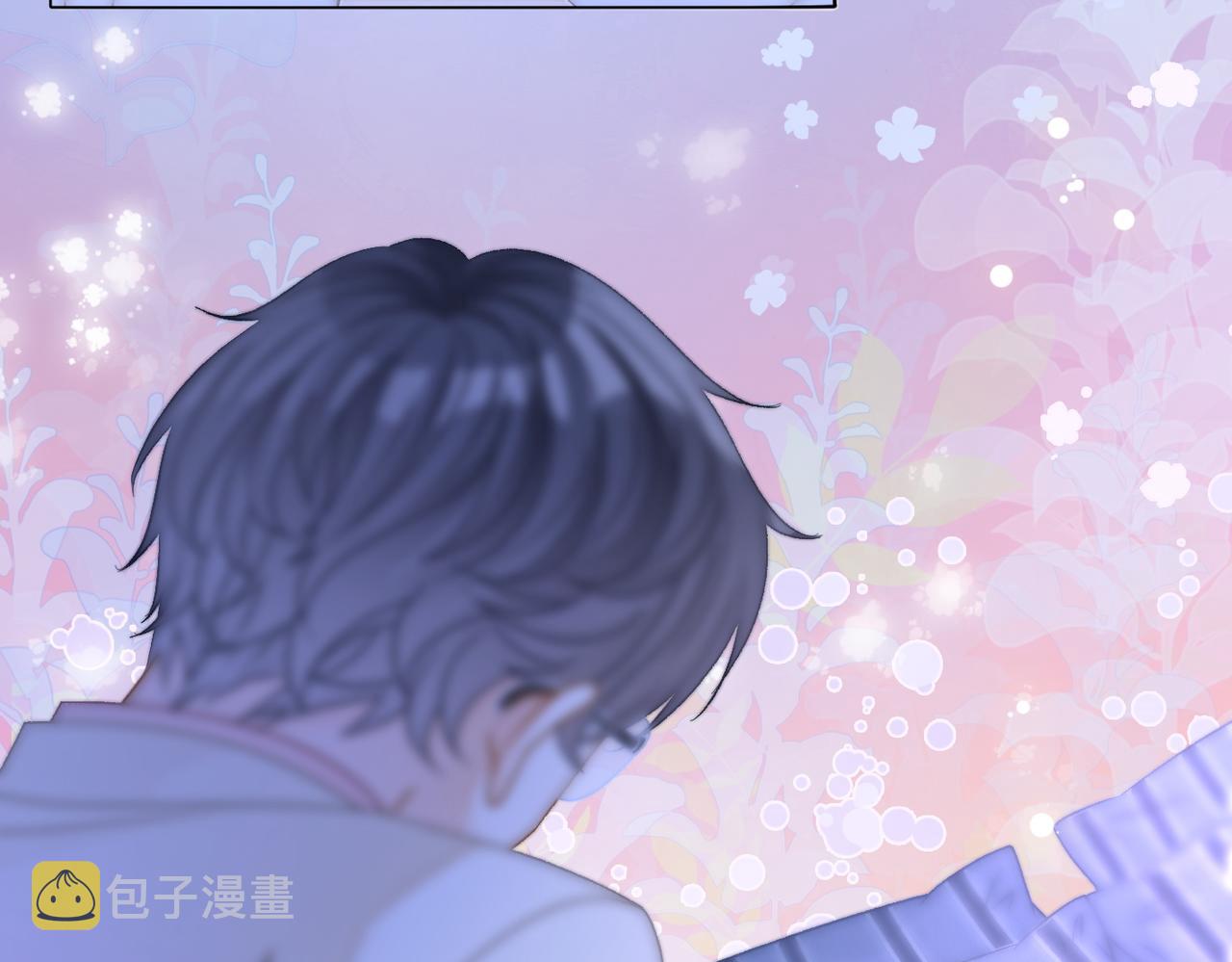 第40话 我会对你负责的！45