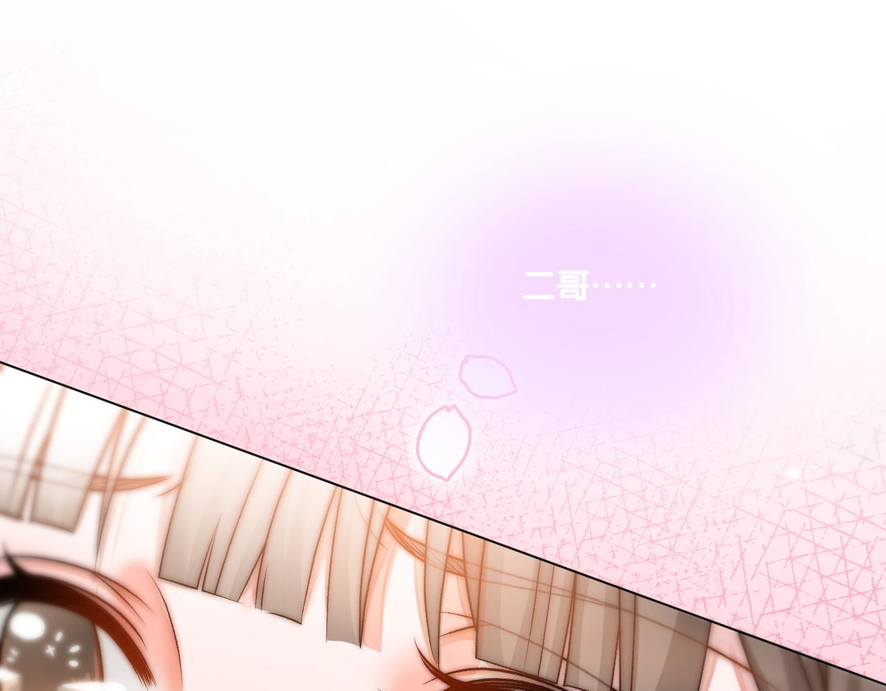 第37话 世界上最好的妹妹61