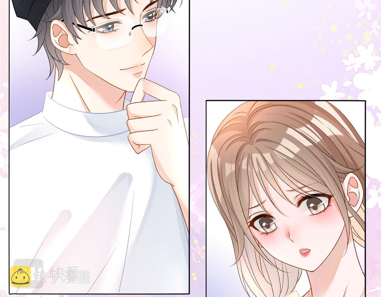 第46话 海底约会69