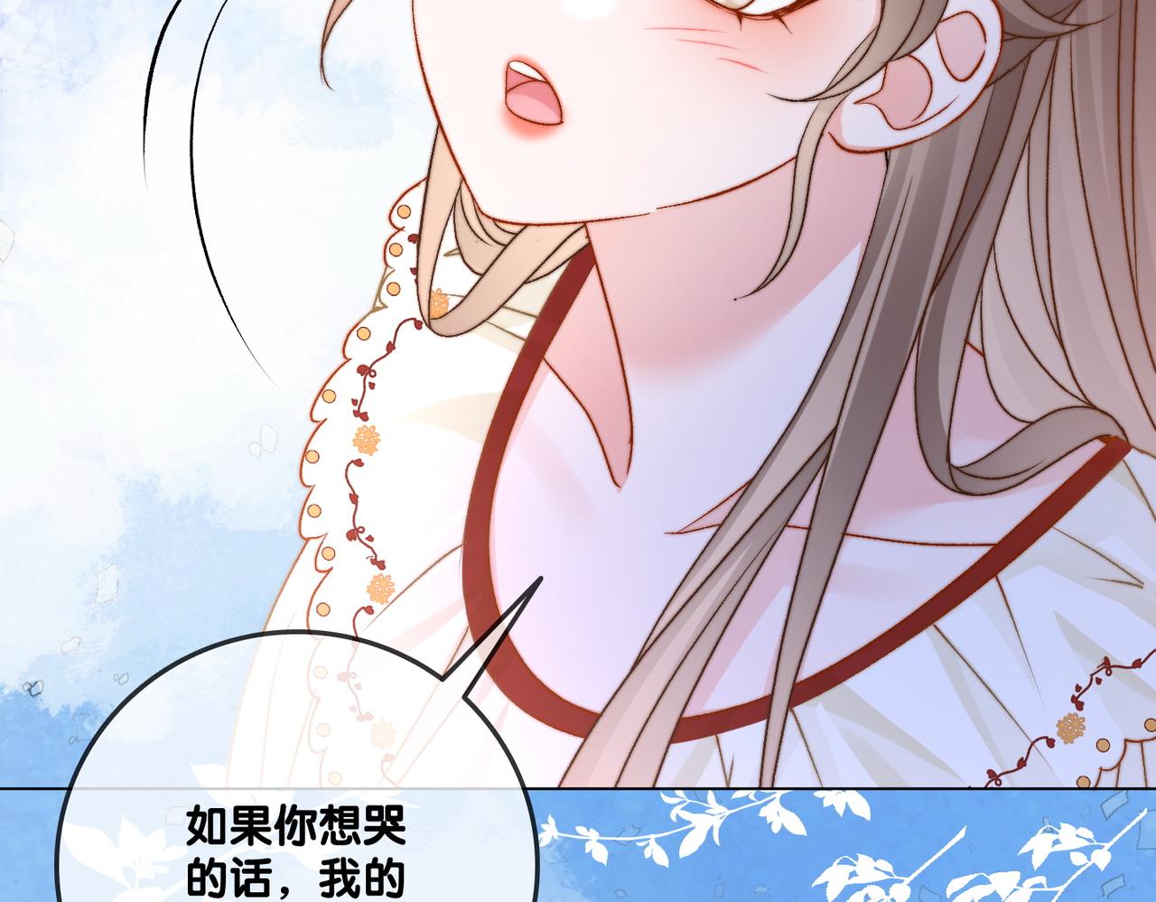 第95话 兔兔生日会6