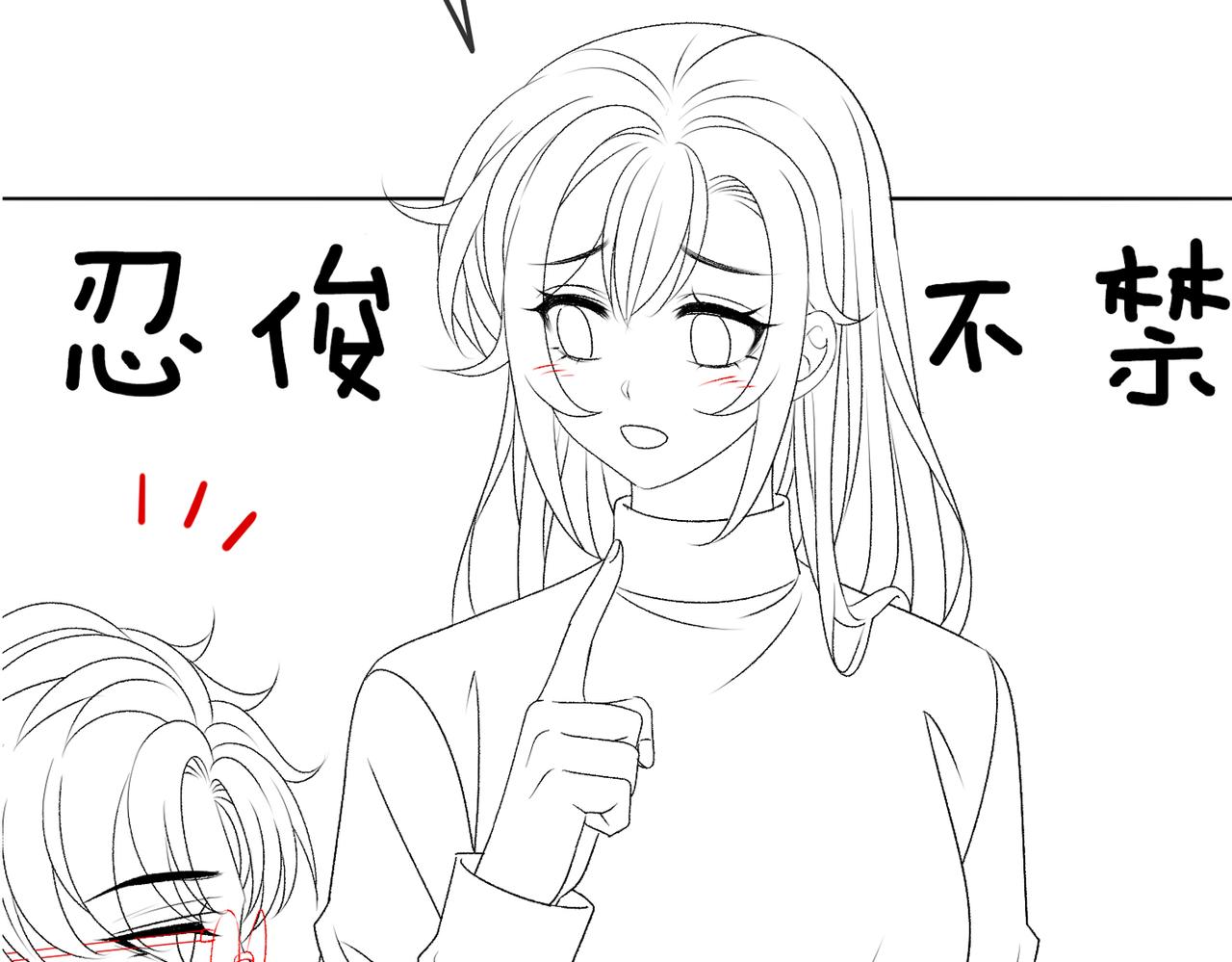 第21话 毒舌对决105
