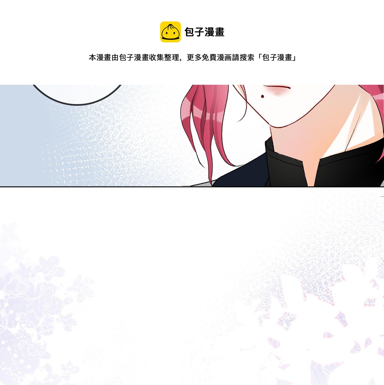 第11话 兔兔生病了？！108