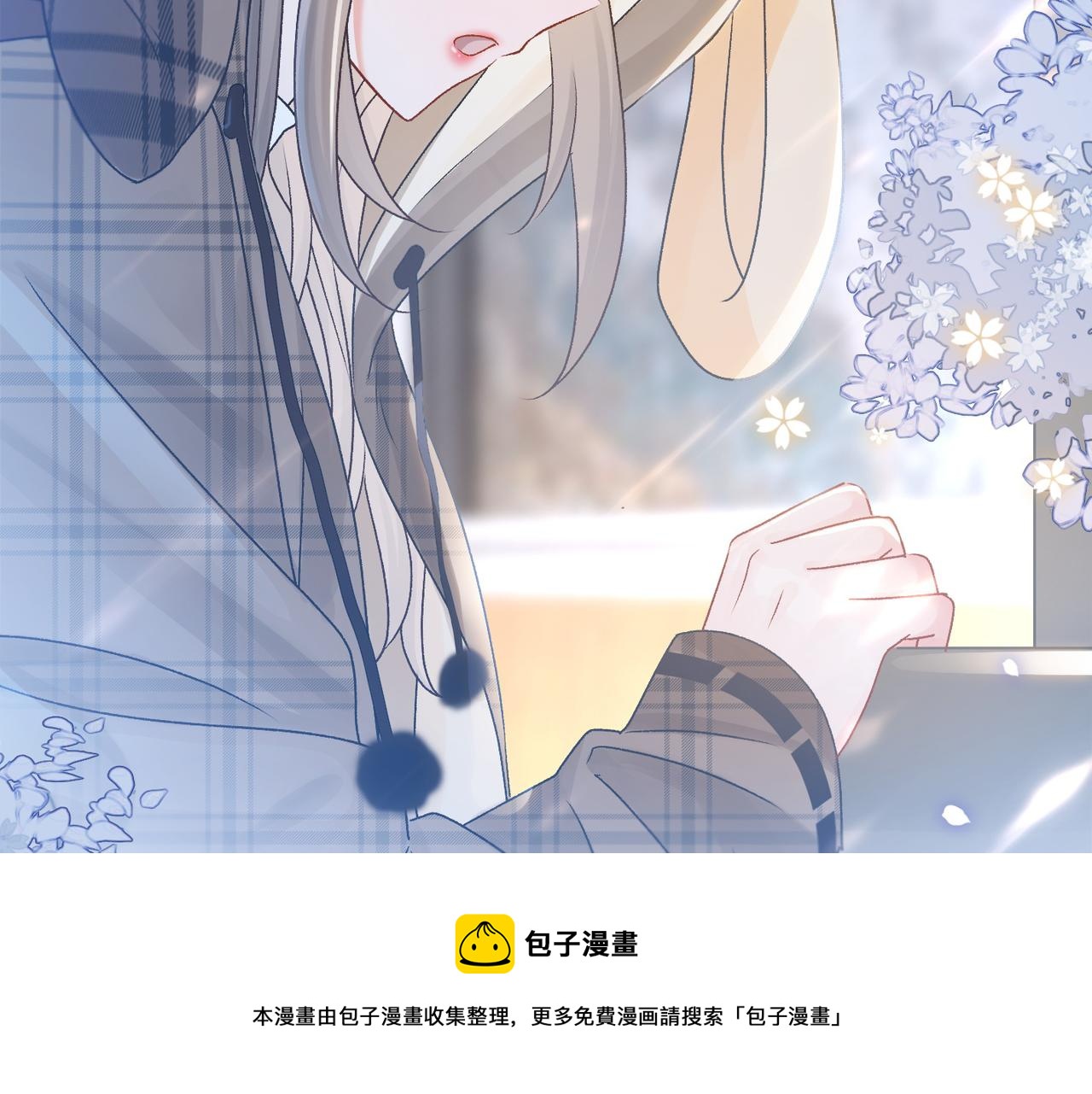 第12话 针灸80