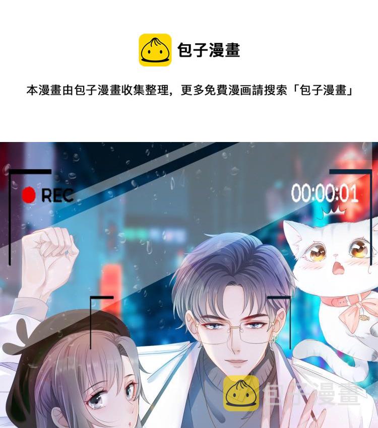 预热 8月上线 敬请期待0