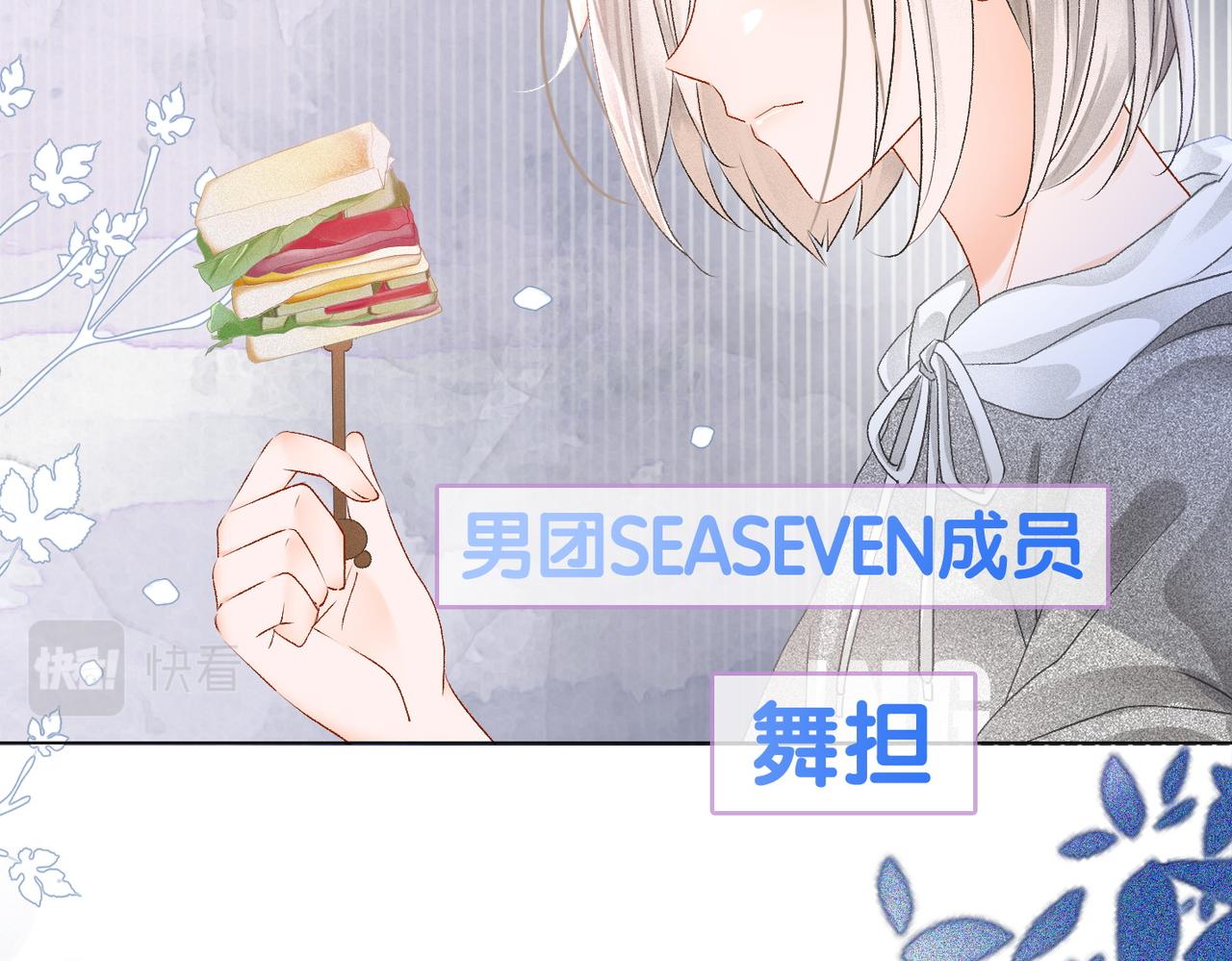 第16话 争宠19
