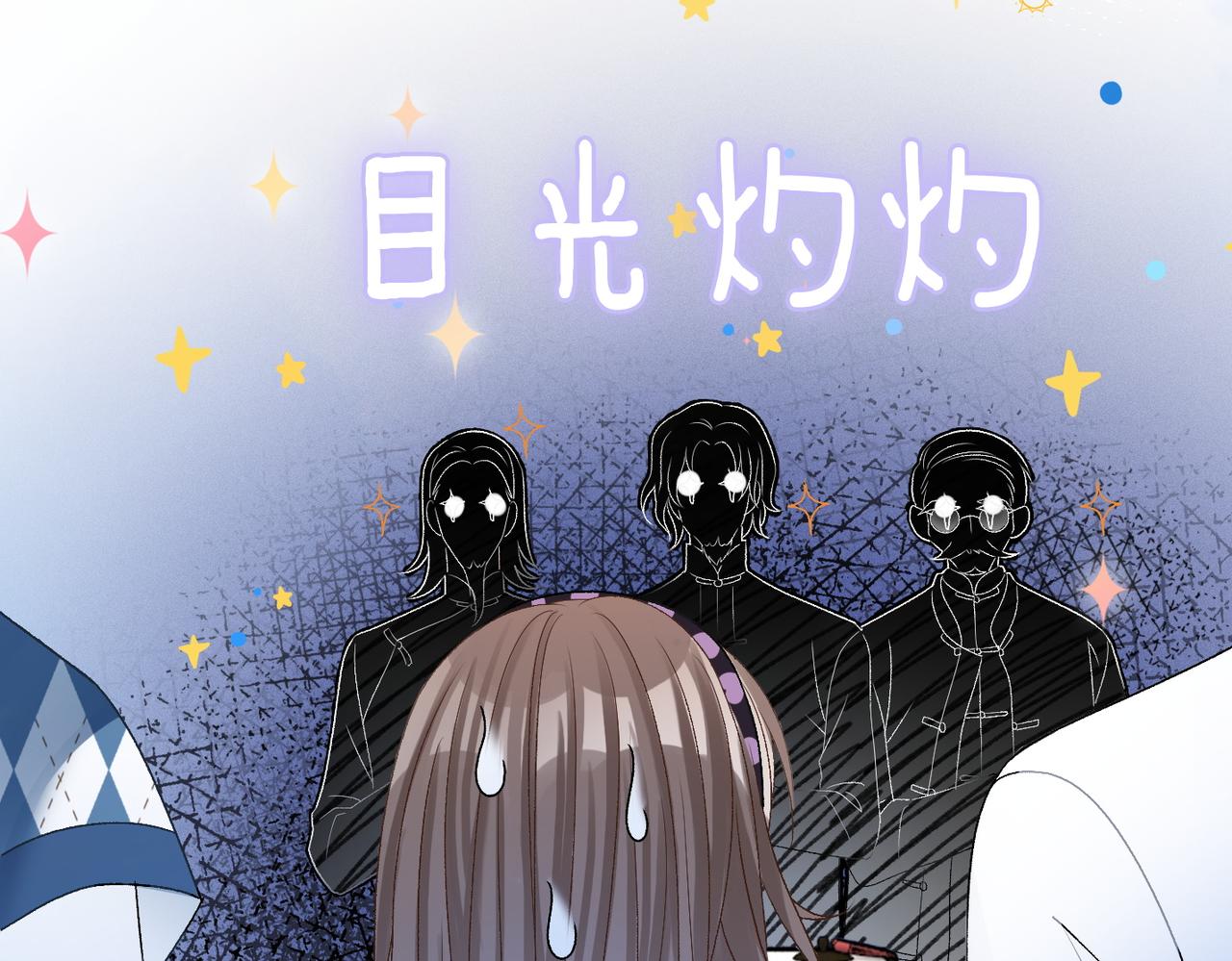 第36话 中医大师争当兔兔师父！25