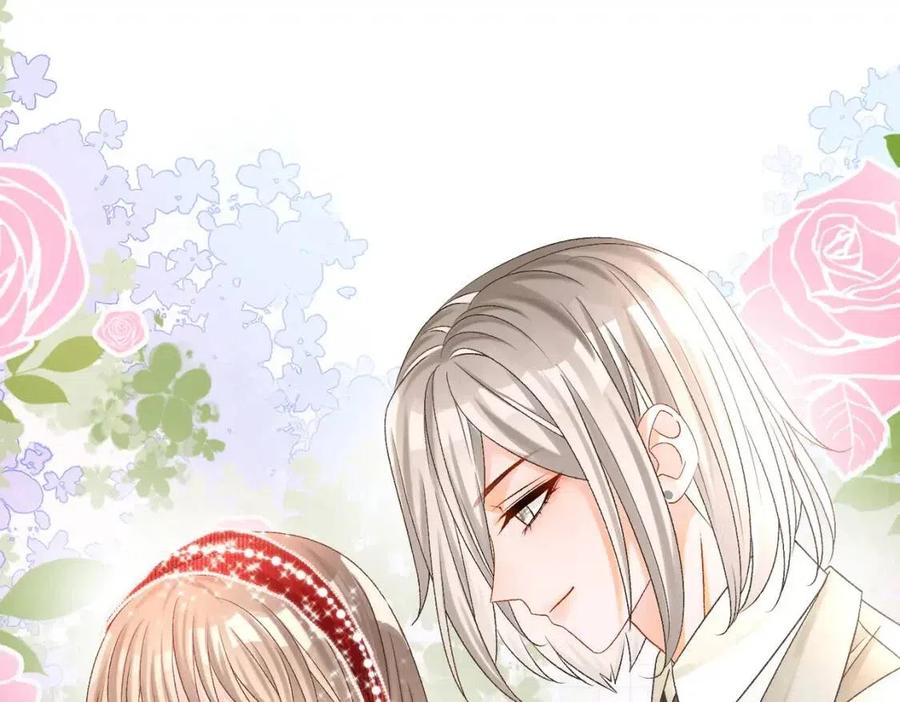 第4话 他吃醋了！105