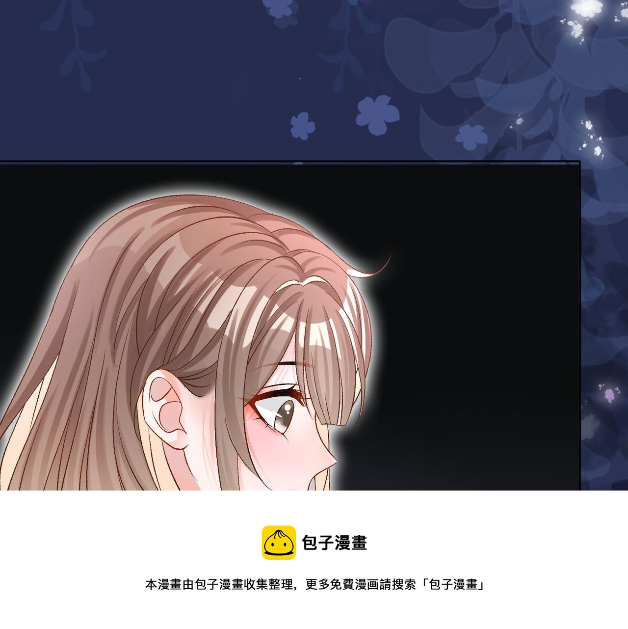 第17话 桌游开始~88
