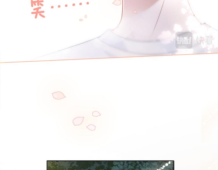 第14话 三弦惊四座29