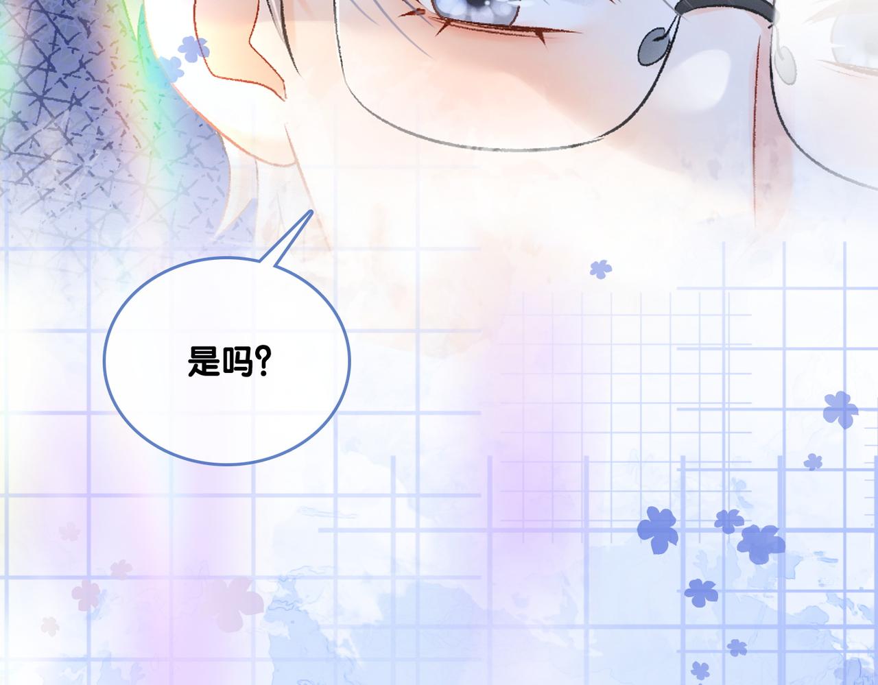 第36话 你长大了44