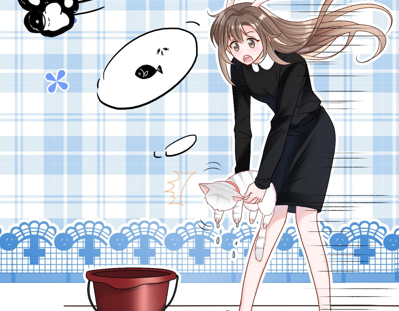 第20话 腹黑影帝训猫记12