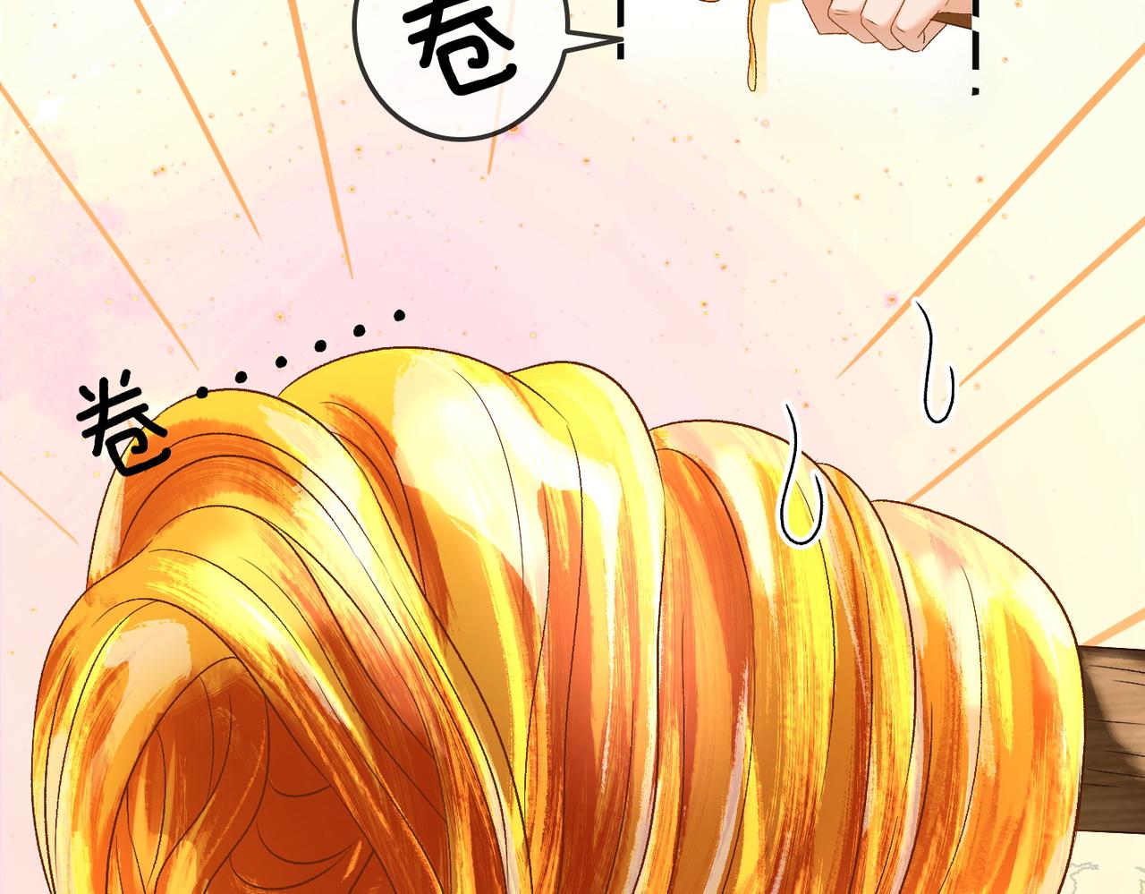 第69话 兔兔登顶~52