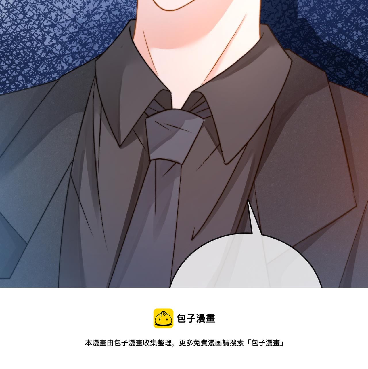 第95话 兔兔生日会99