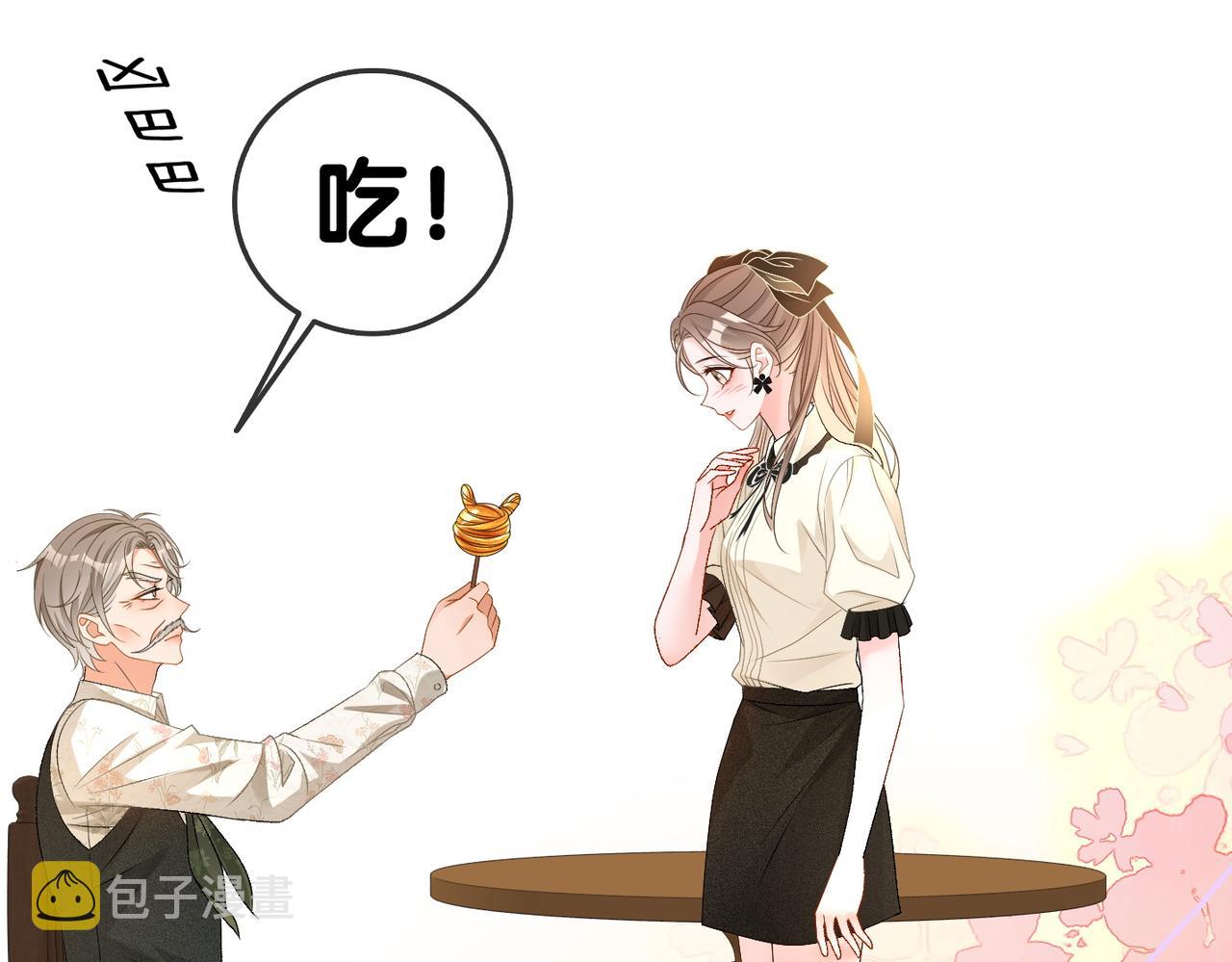 第69话 兔兔登顶~62