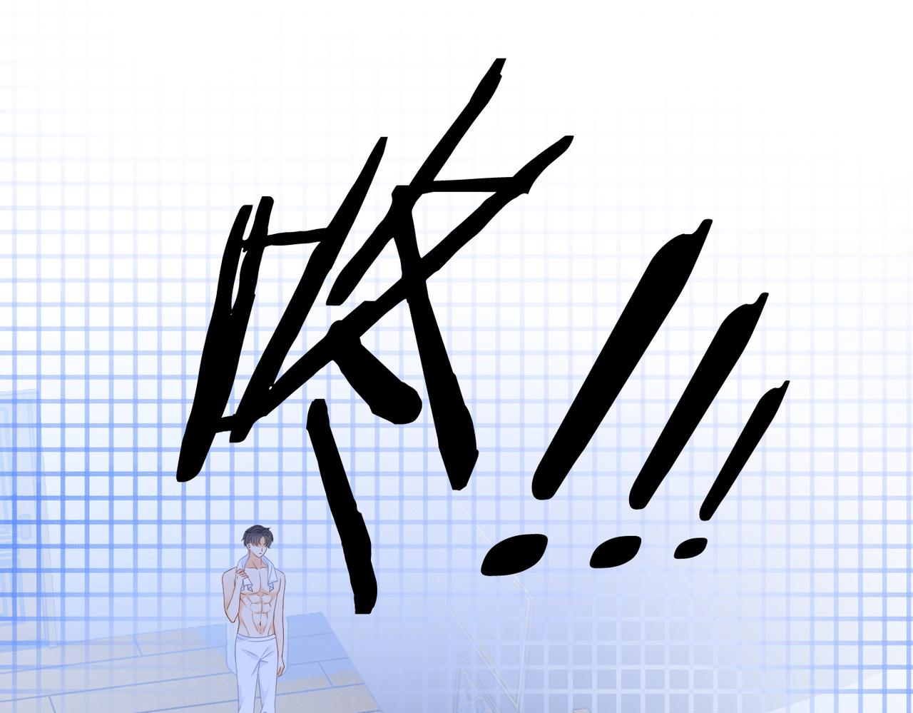 第41话 哥哥“救兔”23