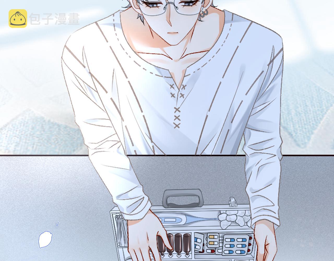 第11话 兔兔生病了？！37