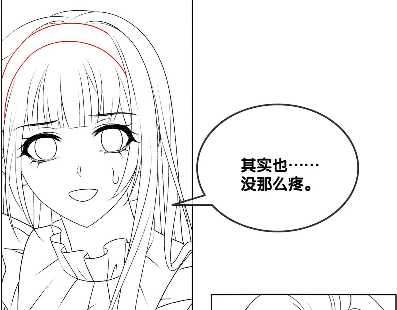 第31话 情敌又叒叕增加了105