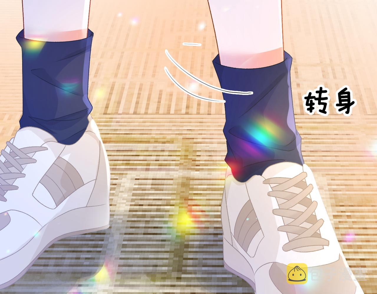 第32话 想吃兔兔~91