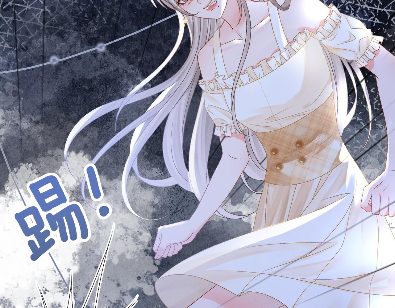 第31话 小脑斧受伤了？29