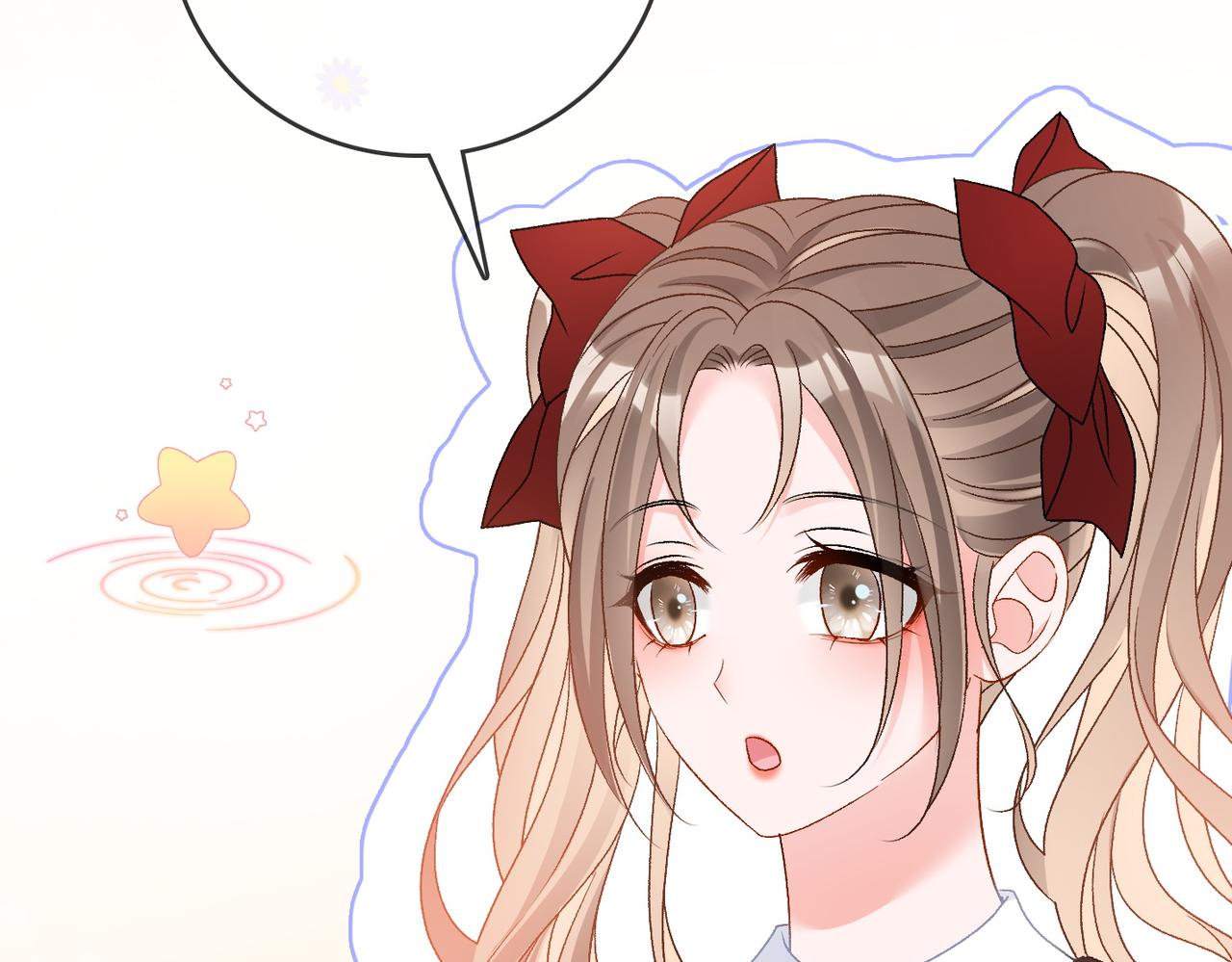 第64话 时绥有女儿？！37