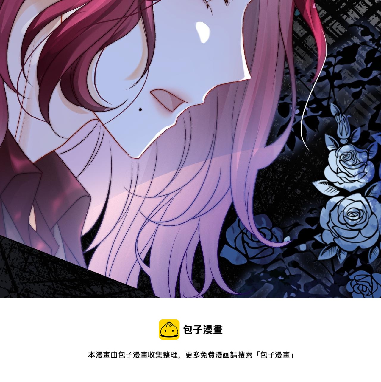 第8话 为你留下一盏灯的人16