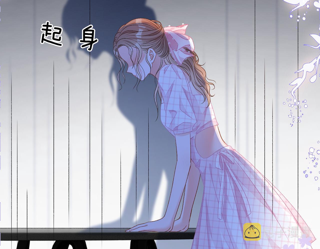 第56话最好的妹妹38