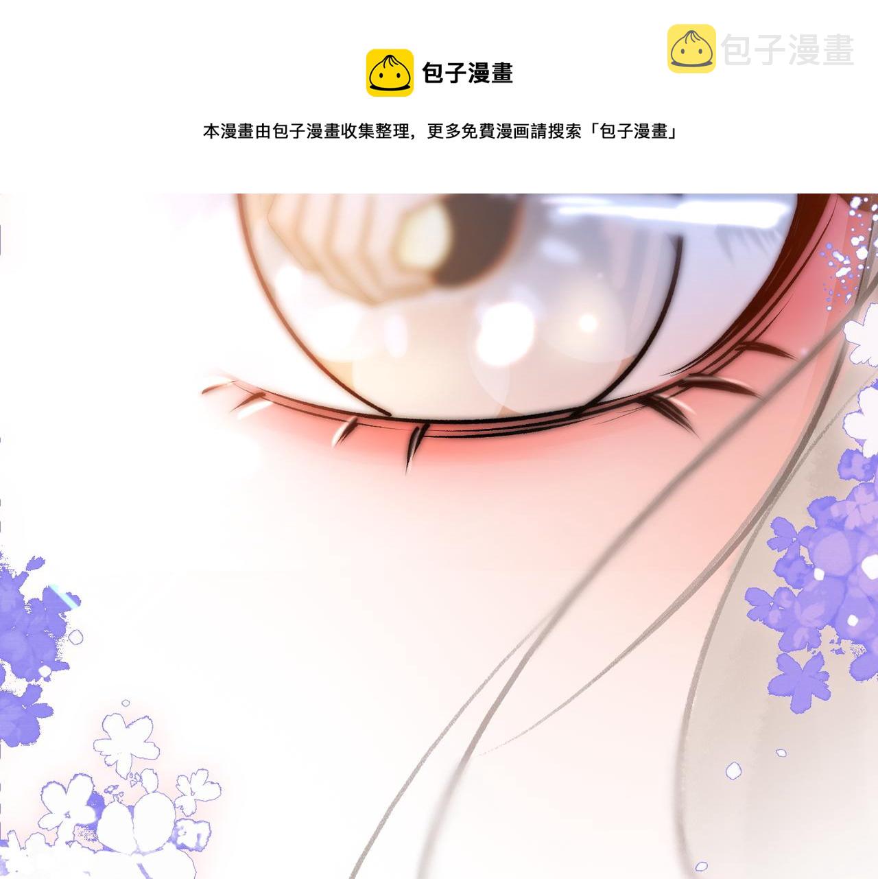 第28话 偷鸡贼？38