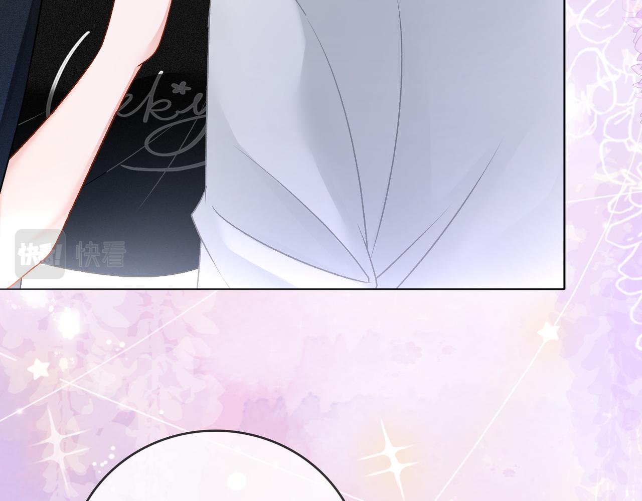 第44话 新cp出现了？28