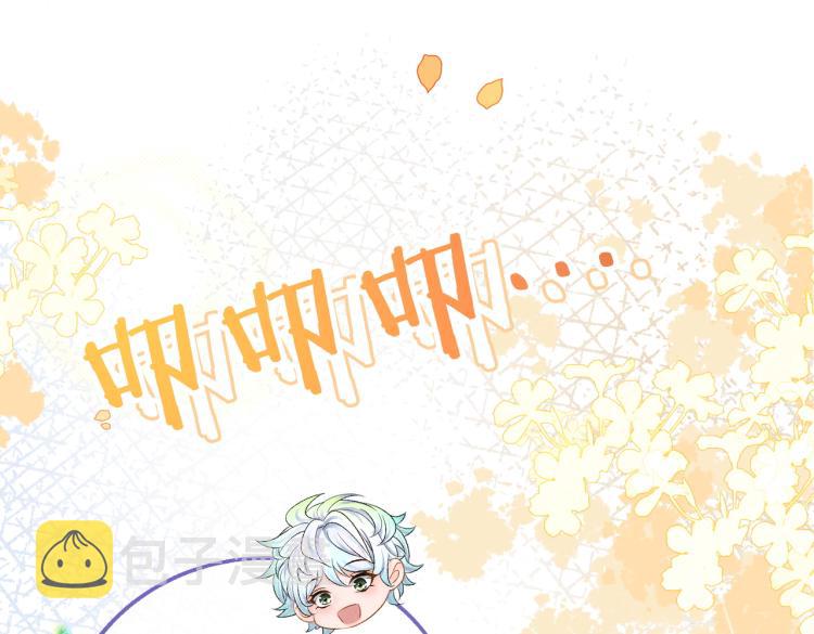 第10话 实力护妻？23