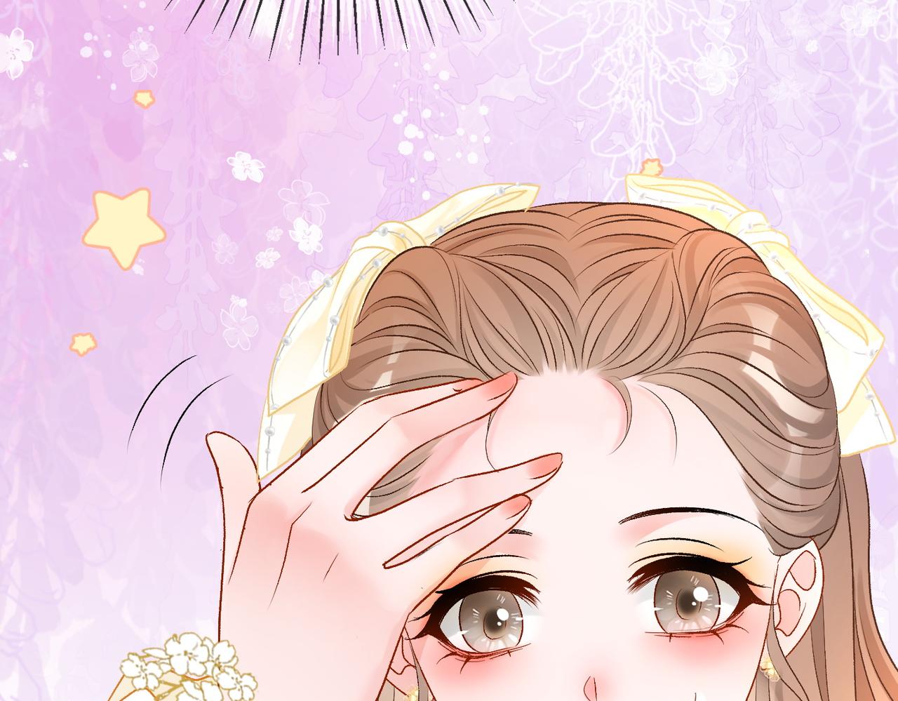 第51话 影帝碰瓷现场？66