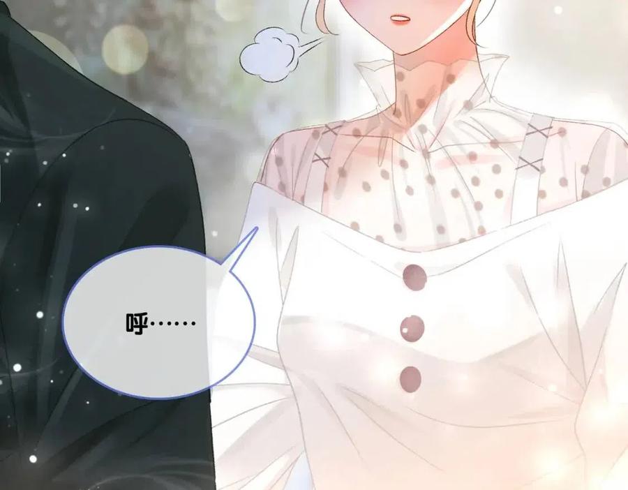 第二季 第1话 更进一步33
