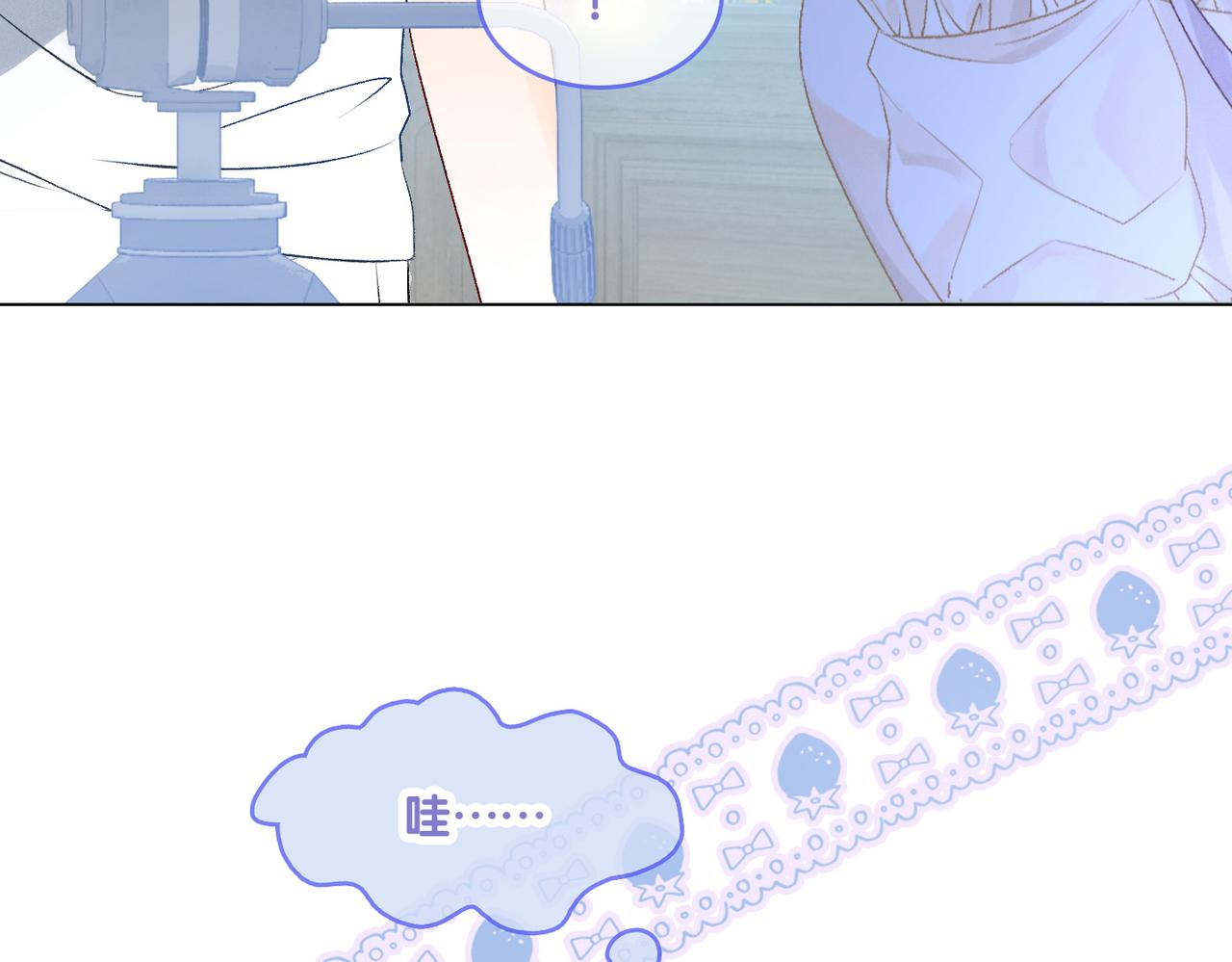 第34话 恶有恶报~108
