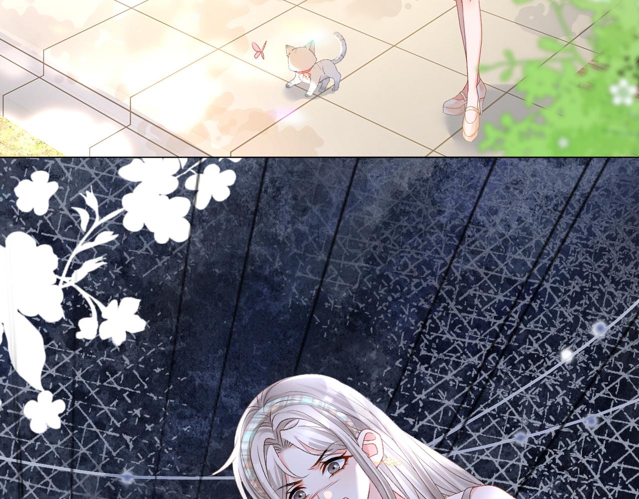 第31话 小脑斧受伤了？28