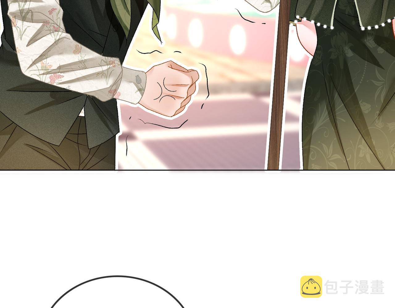 第60话兔兔害羞99