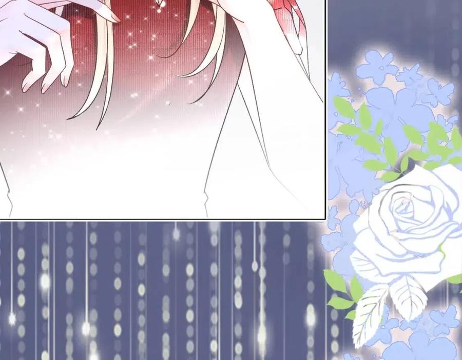 第3话 收获迷弟105