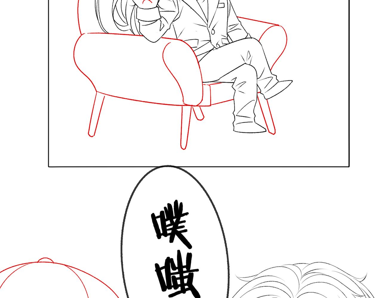 第11话 兔兔生病了？！115