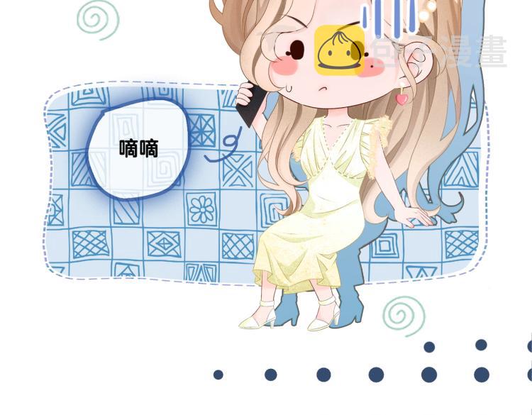 第14话 三弦惊四座102