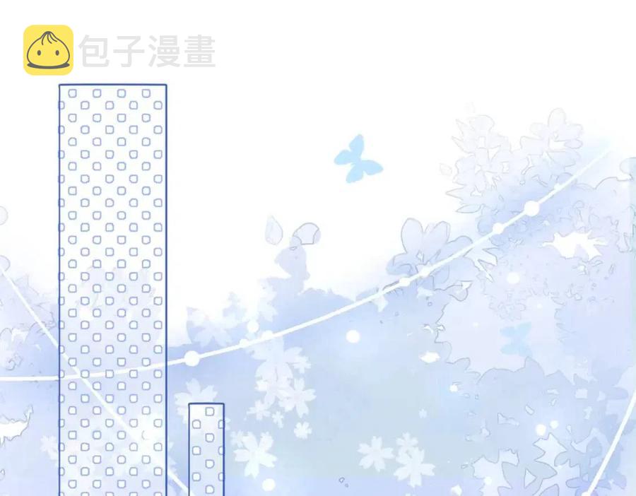 第二季 第1话 更进一步3