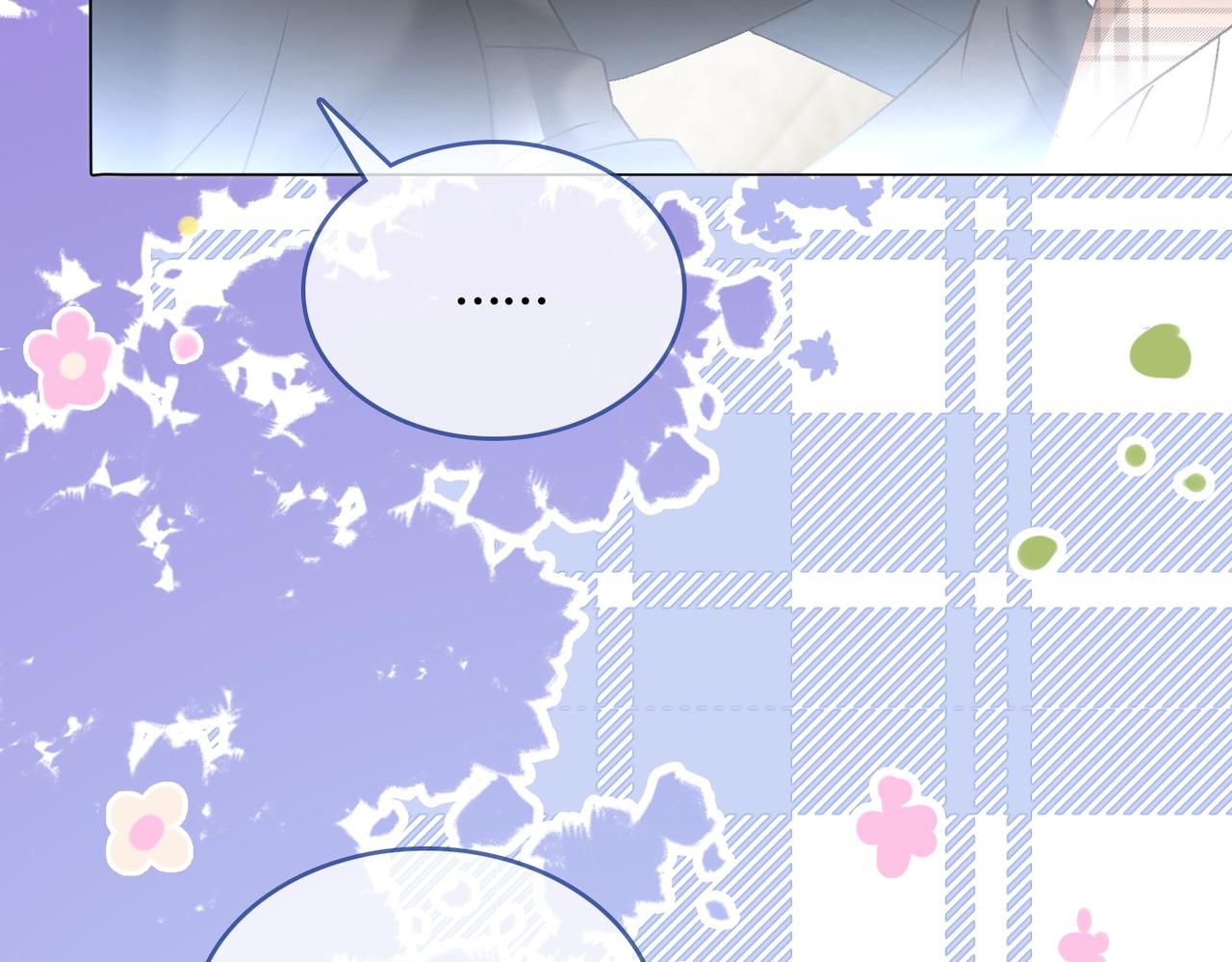 第15话 灵感重归17