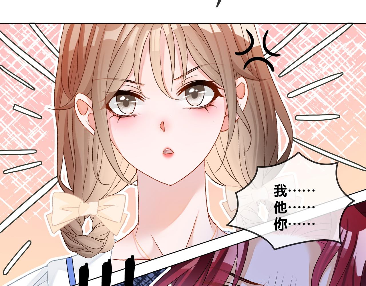 第49话 吸血鬼公爵与兔兔公主42