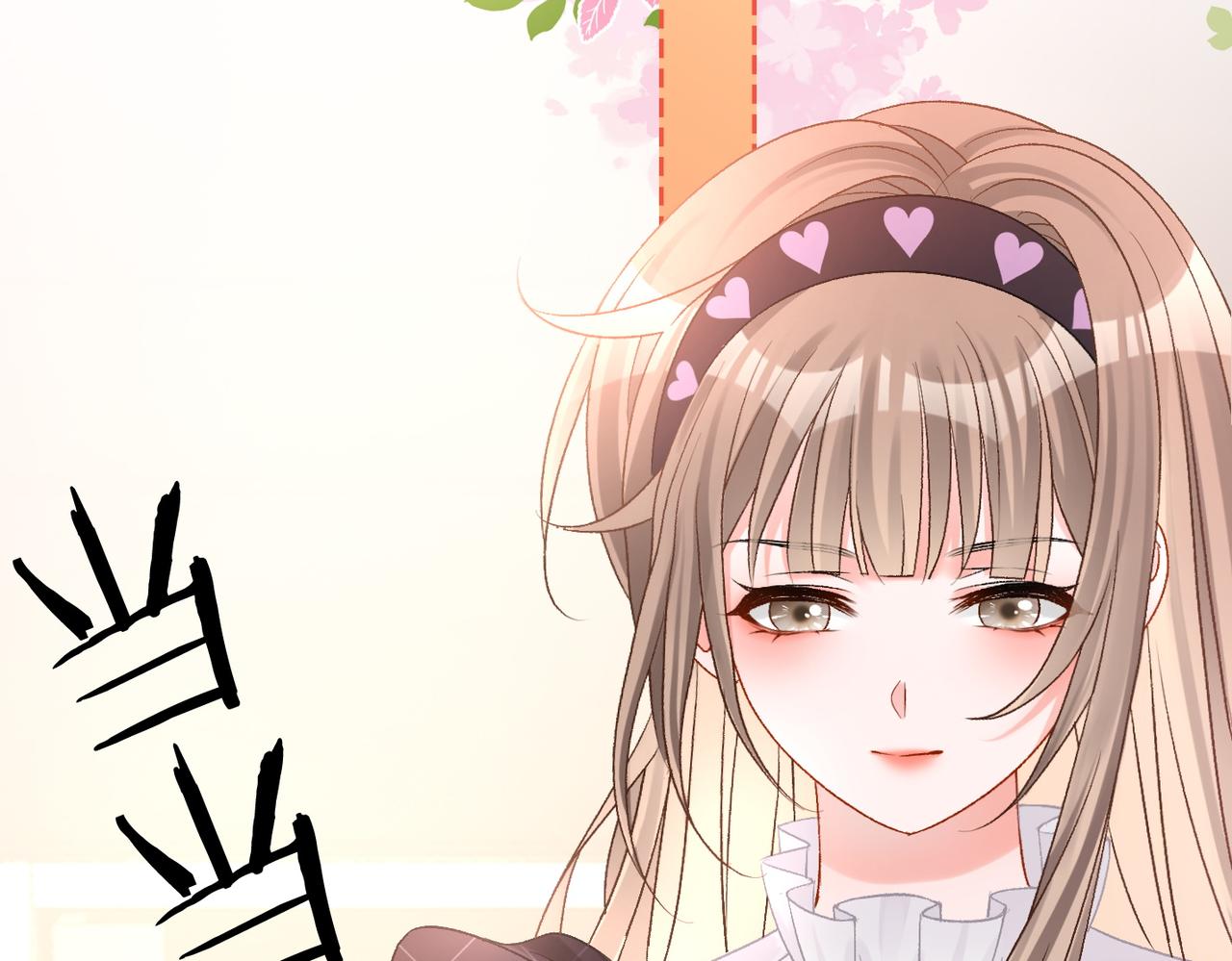 第37话 世界上最好的妹妹93