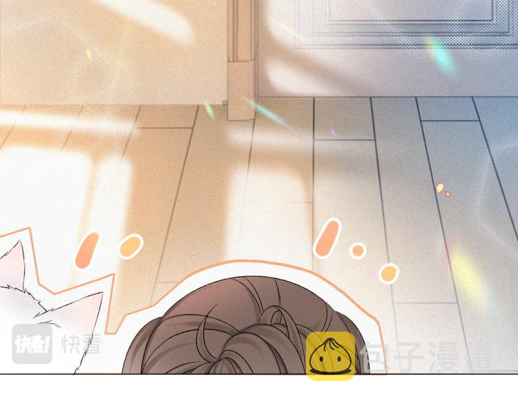 第10话 实力护妻？25