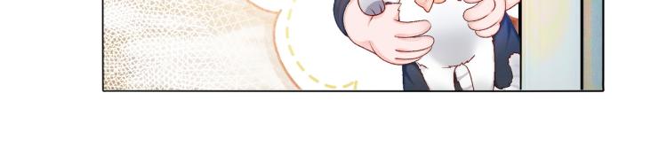 第7话 你的小可爱已上线104