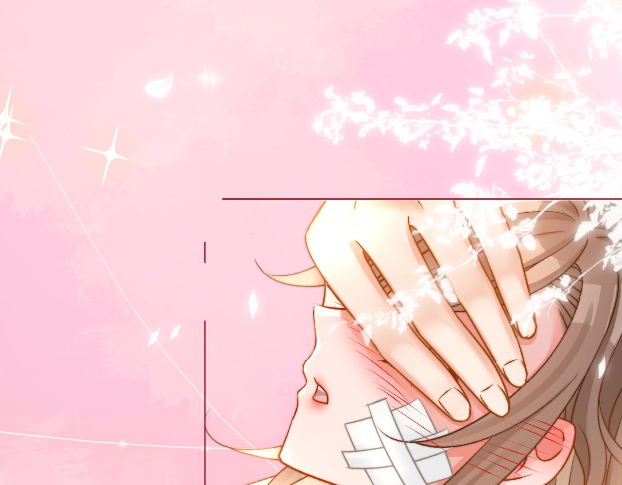 第81话 老婆粉考虑一下10
