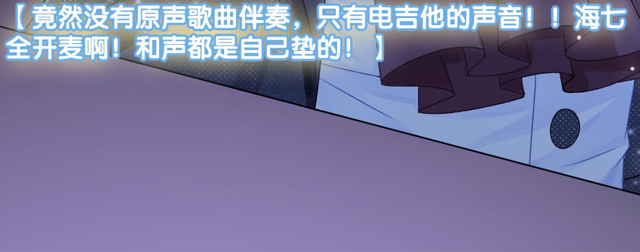 第6话 超A兔兔上线113
